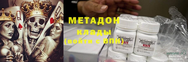 спиды Алзамай