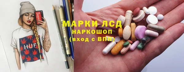 меф Алексеевка