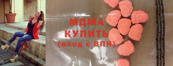 меф Алексеевка