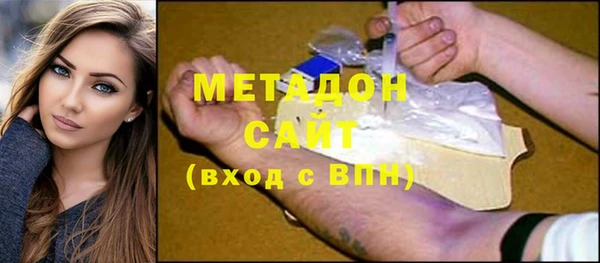 спиды Алзамай