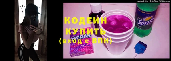 винт Вуктыл