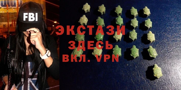 спайс Алексин