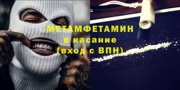 МДПВ Абинск