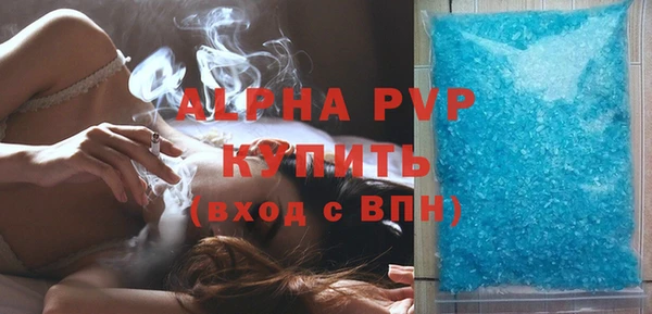 меф Алексеевка