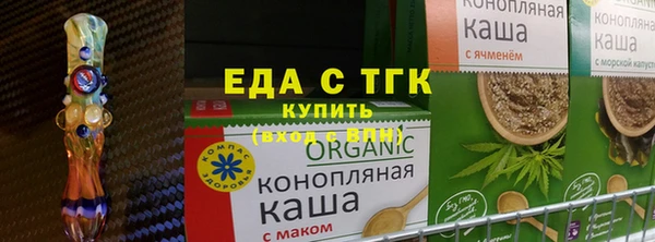 кокаин Абдулино