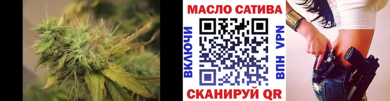 Дистиллят ТГК концентрат  Гаврилов Посад 